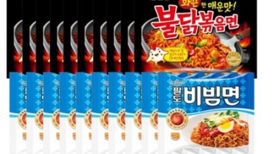 핵불닭보다 맵찔이 저격? 🔥 도전불닭비빔면 솔직후기 & 꿀팁 대방출!